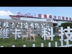 Acerca de Anhui Weika Windows and Doors Co., Ltd.